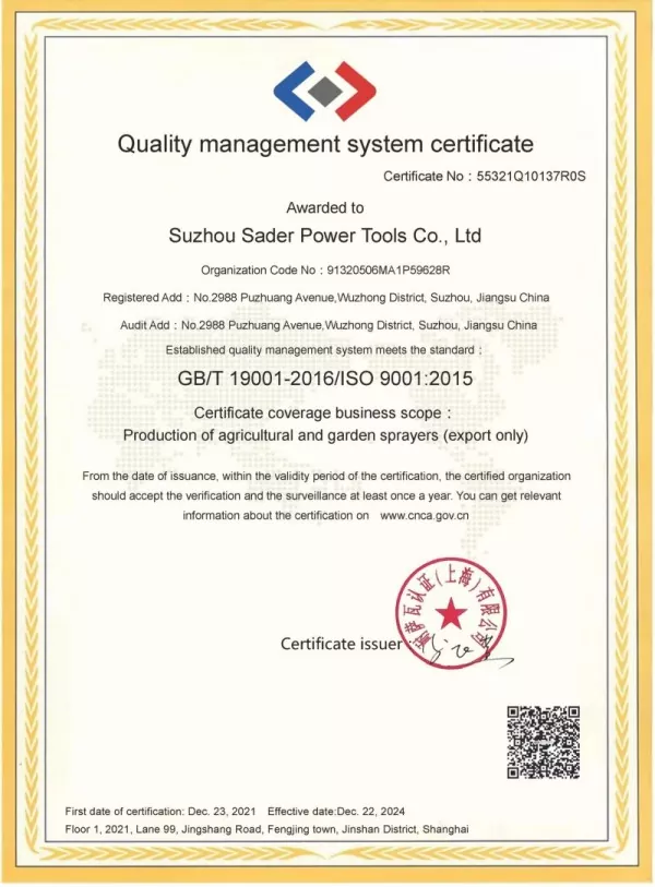 Certificate1